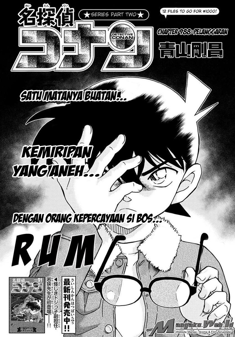 Detective Conan Chapter 988