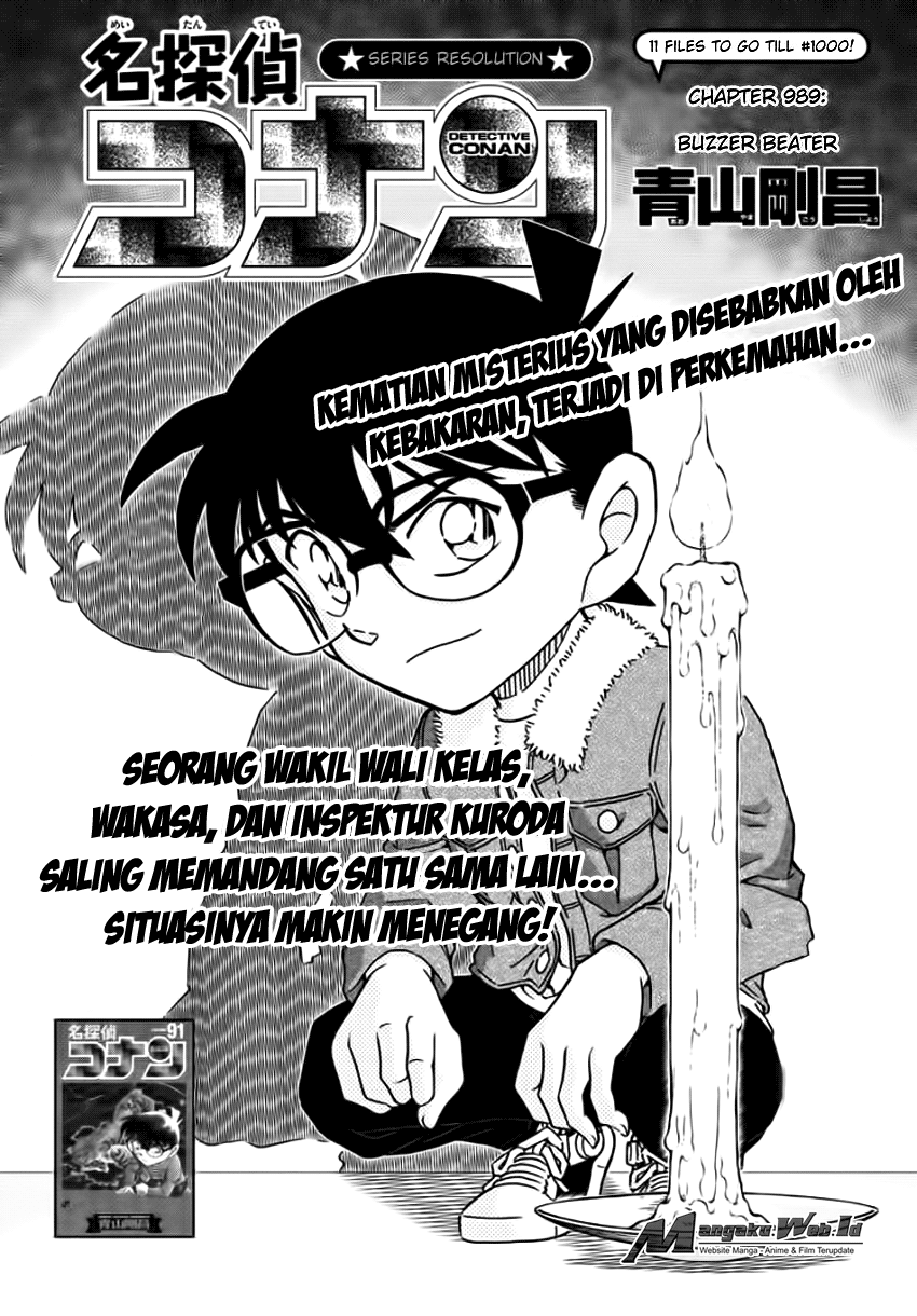 Detective Conan Chapter 989