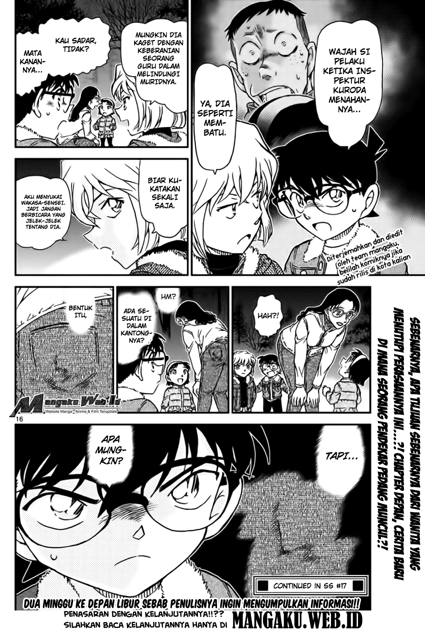 Detective Conan Chapter 989