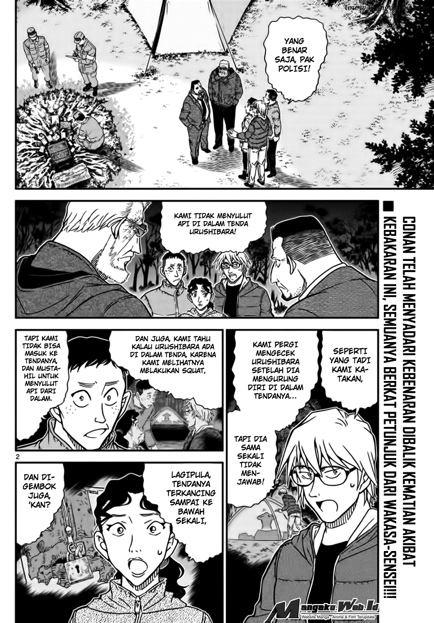 Detective Conan Chapter 989