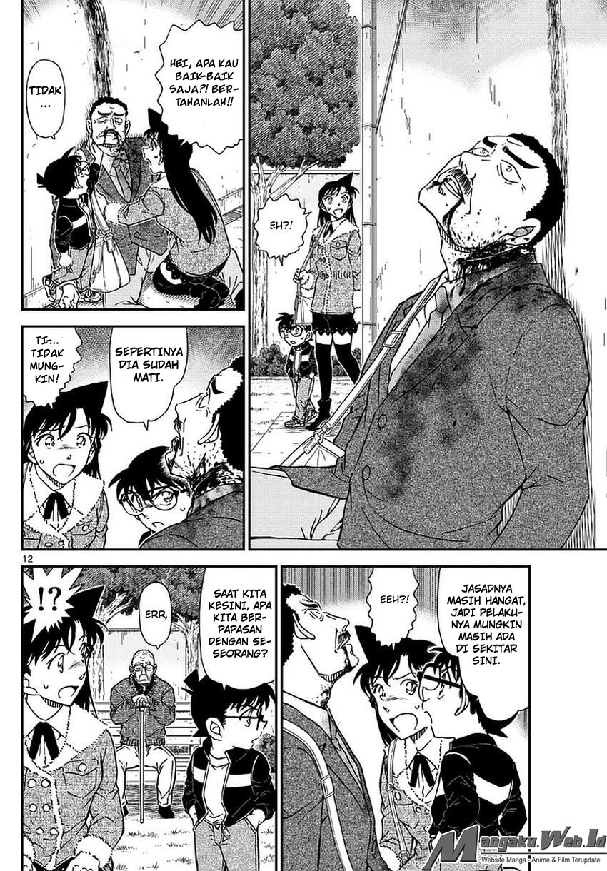 Detective Conan Chapter 990