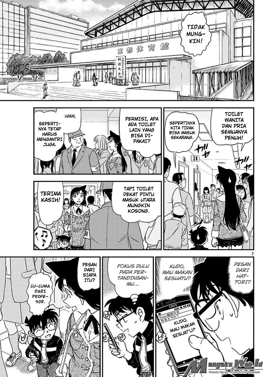 Detective Conan Chapter 990