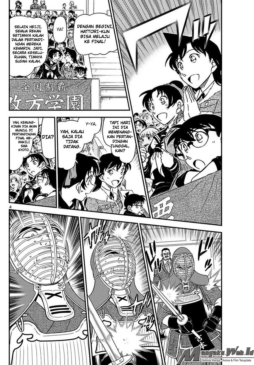 Detective Conan Chapter 990