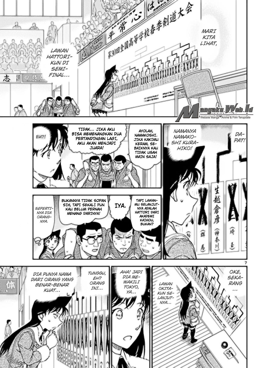 Detective Conan Chapter 992