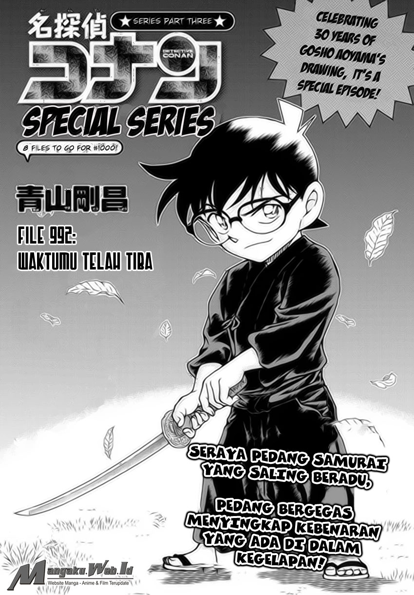 Detective Conan Chapter 992