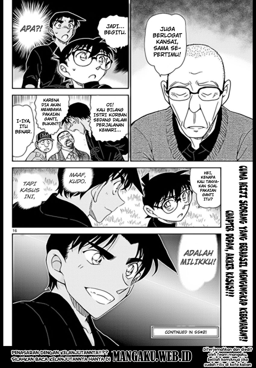 Detective Conan Chapter 992