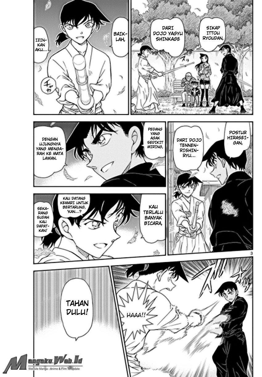 Detective Conan Chapter 992