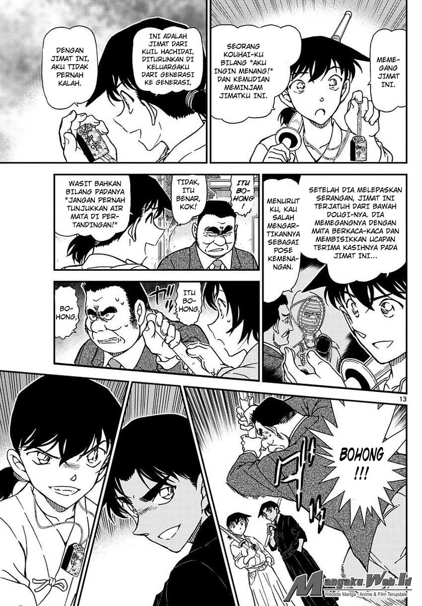 Detective Conan Chapter 993