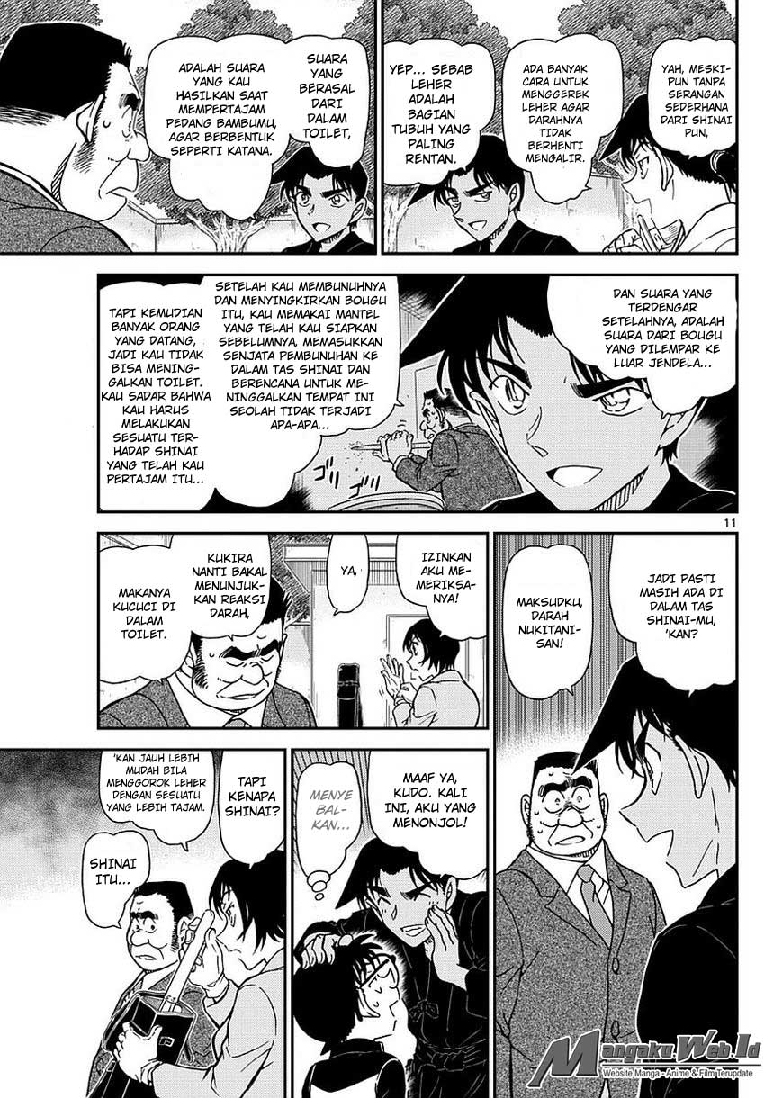 Detective Conan Chapter 993