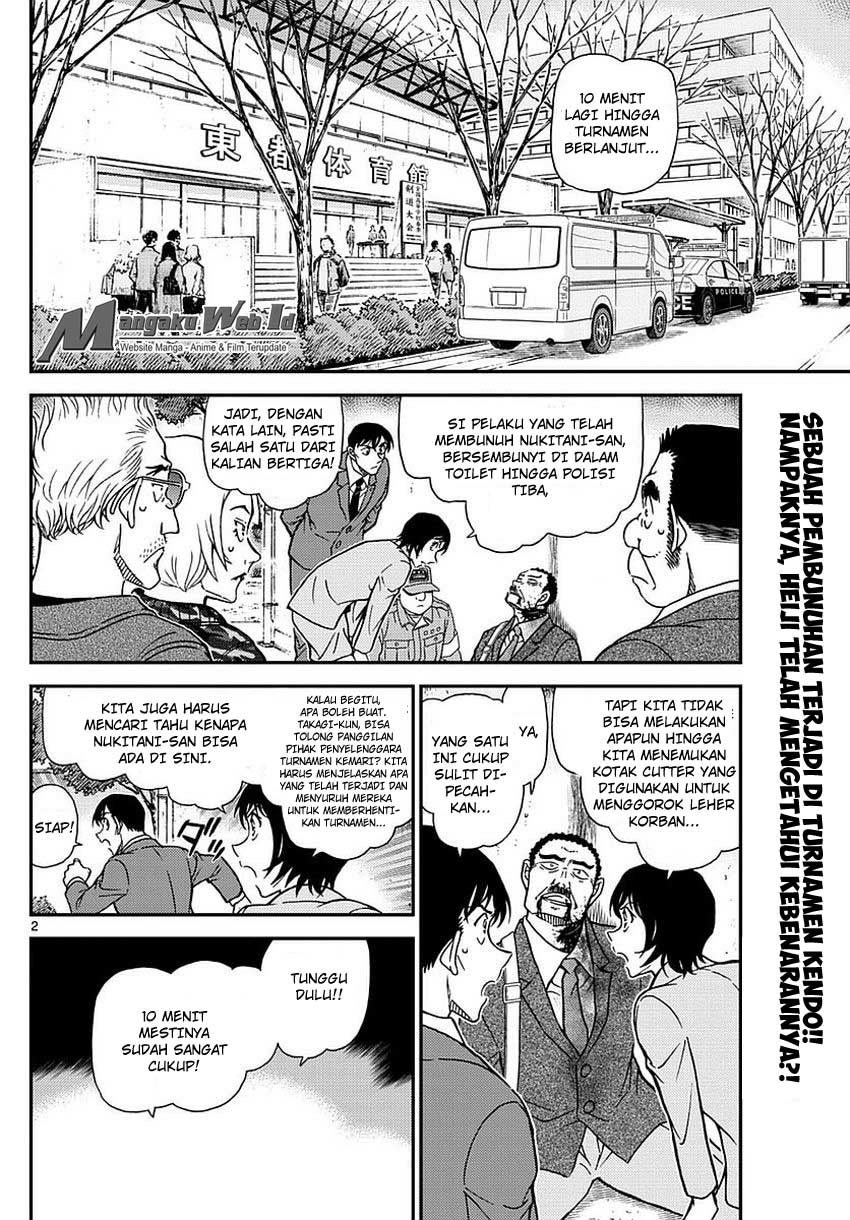 Detective Conan Chapter 993