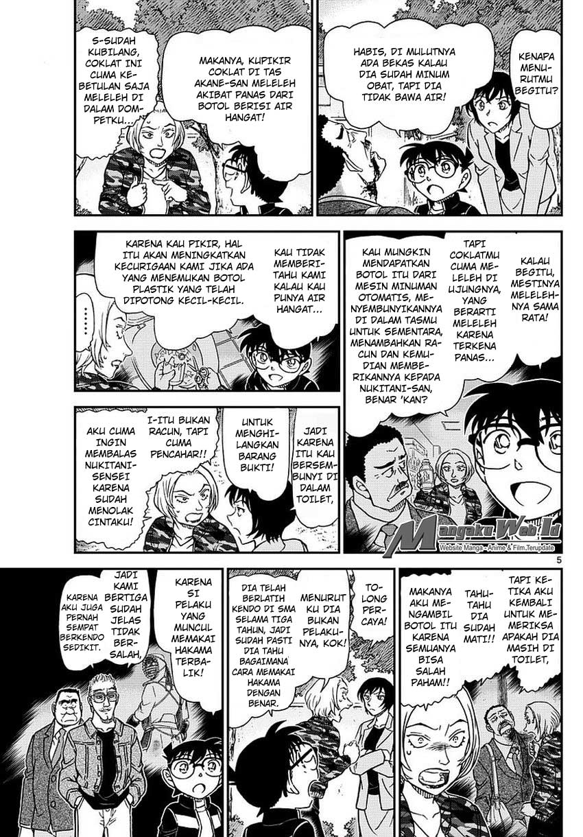 Detective Conan Chapter 993