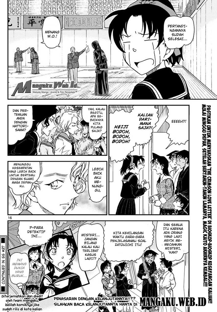 Detective Conan Chapter 993