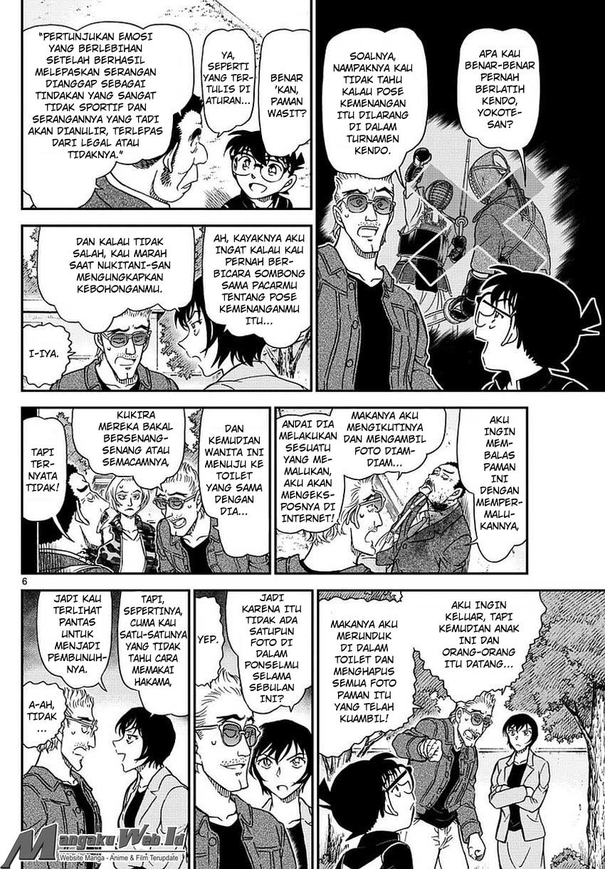 Detective Conan Chapter 993