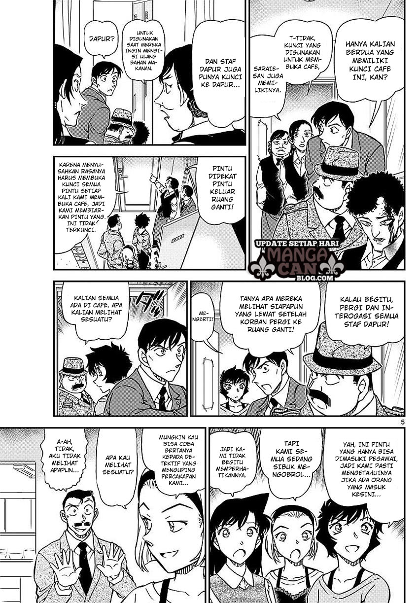 Detective Conan Chapter 995