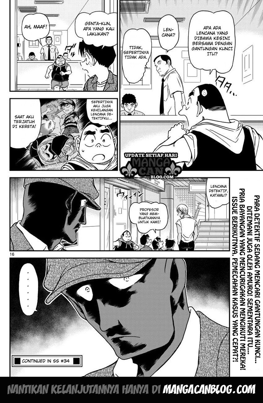 Detective Conan Chapter 997