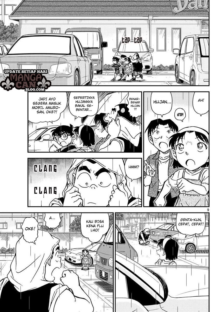 Detective Conan Chapter 998