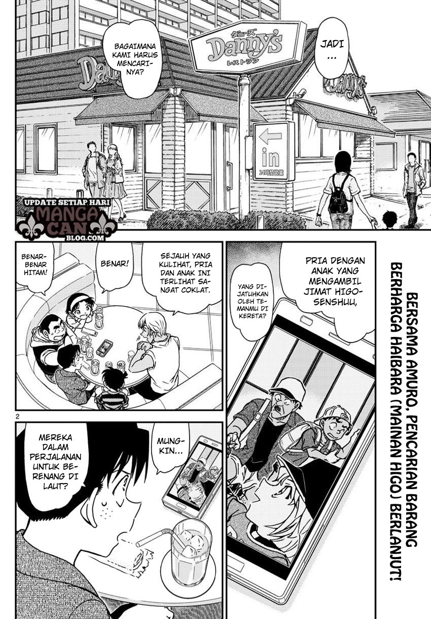 Detective Conan Chapter 998