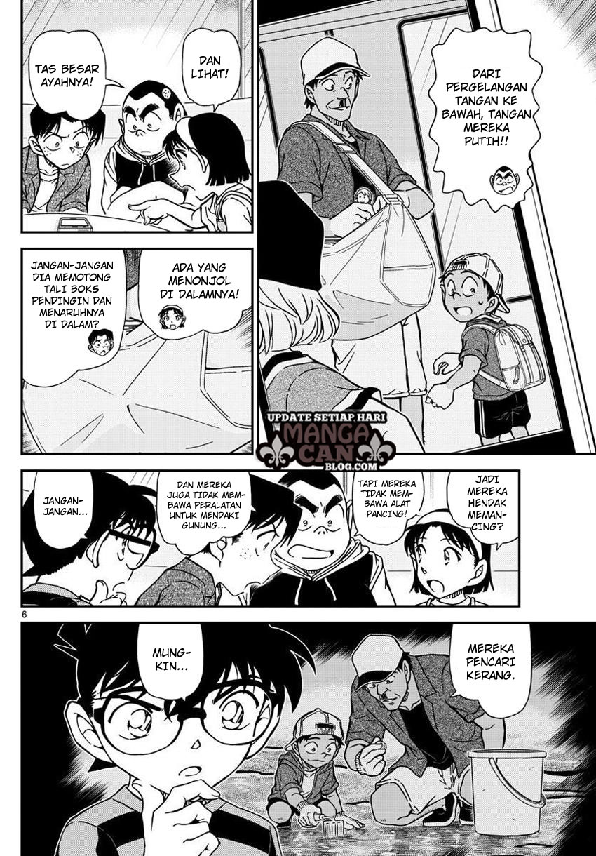 Detective Conan Chapter 998