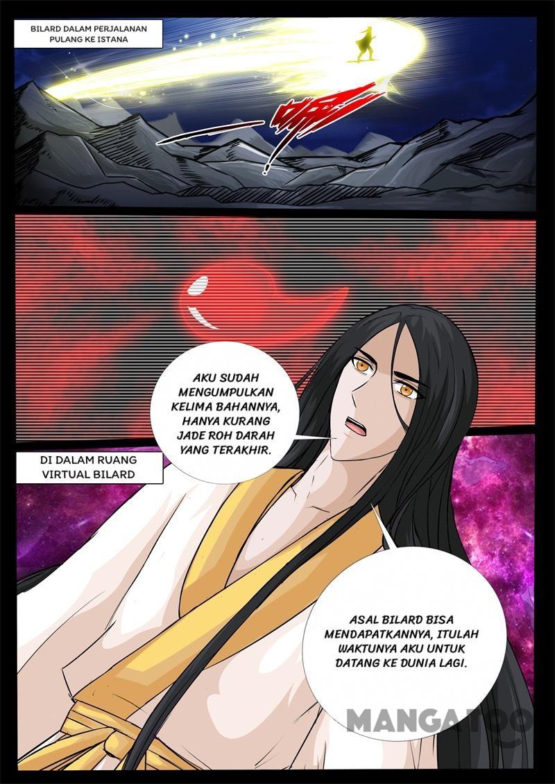 Dragon King of the World Chapter 227