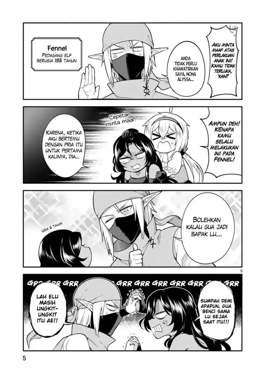 Dekoboko Majo no Oyako Jijou Chapter 4