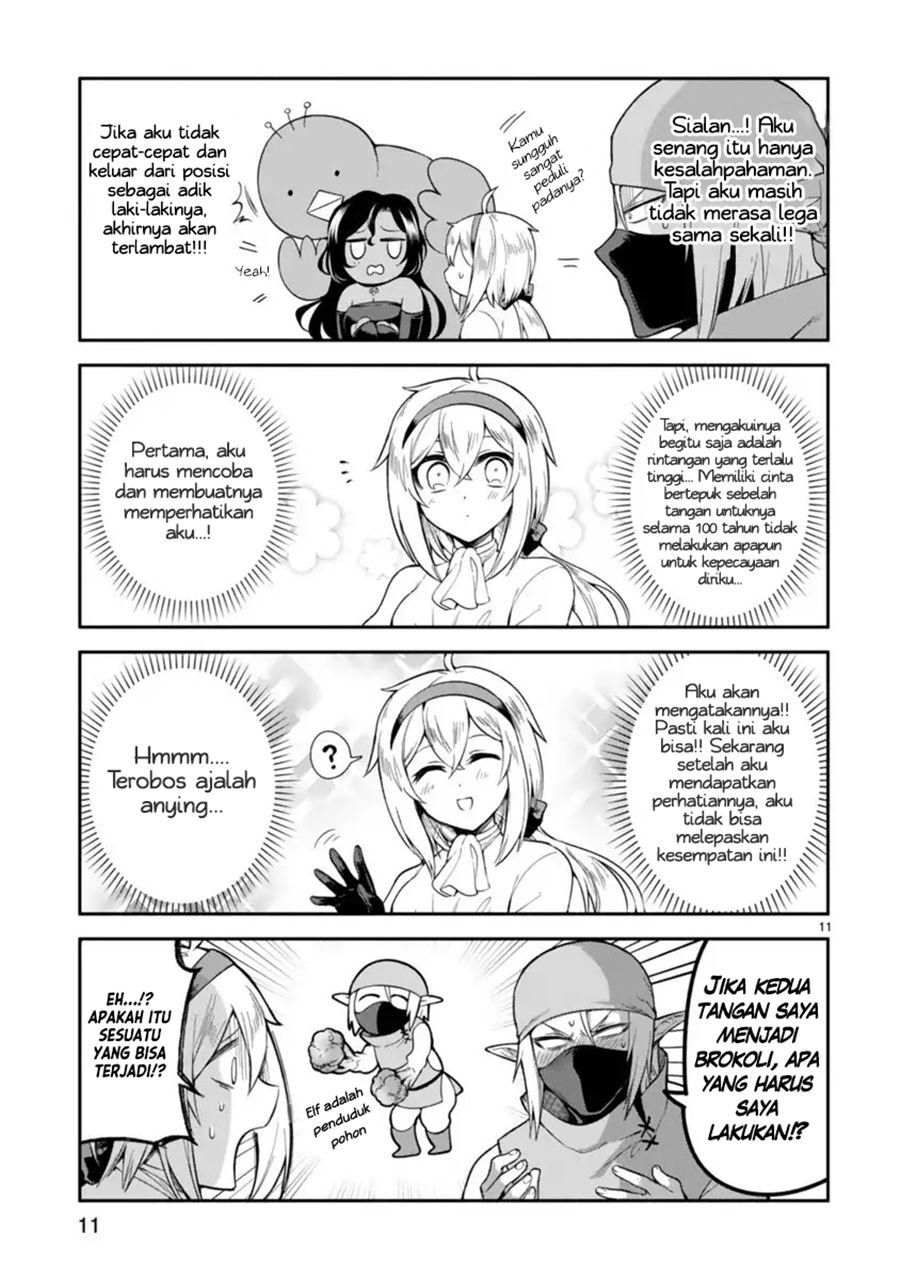 Dekoboko Majo no Oyako Jijou Chapter 4