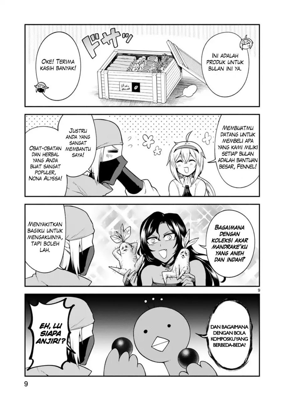 Dekoboko Majo no Oyako Jijou Chapter 4