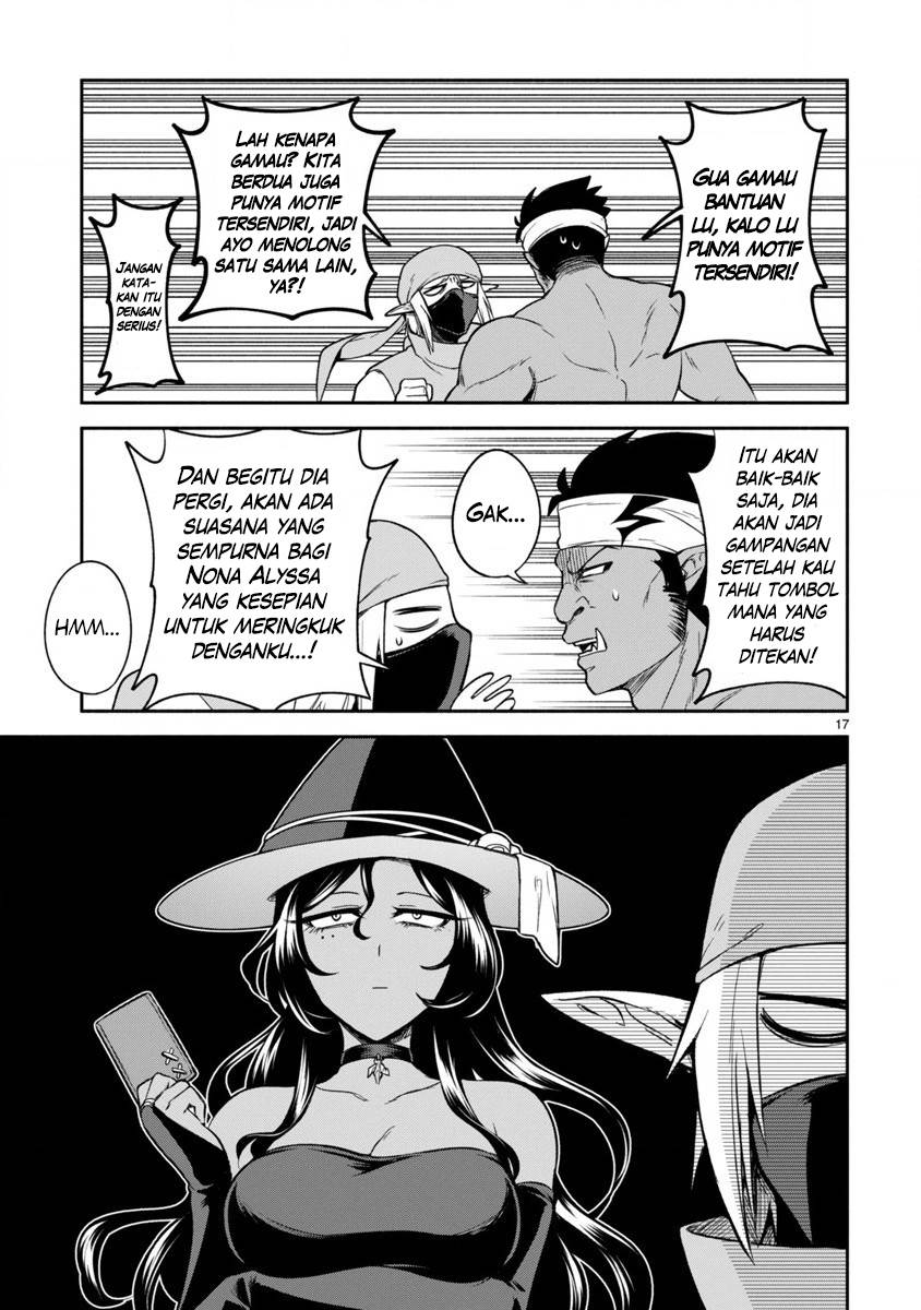 Dekoboko Majo no Oyako Jijou Chapter 7