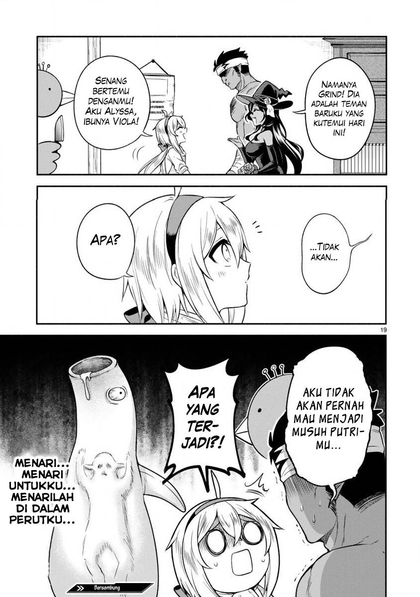 Dekoboko Majo no Oyako Jijou Chapter 7