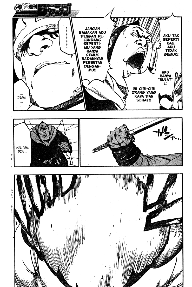 Bleach Chapter 331