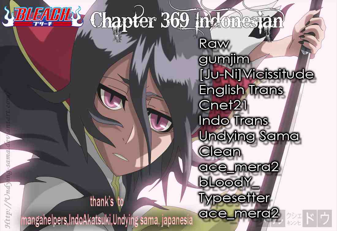 Bleach Chapter 369