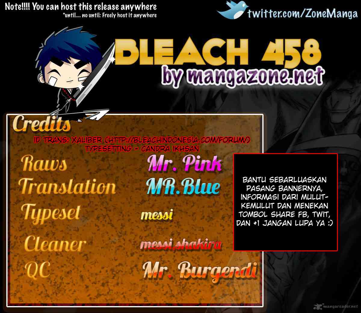 Bleach Chapter 458