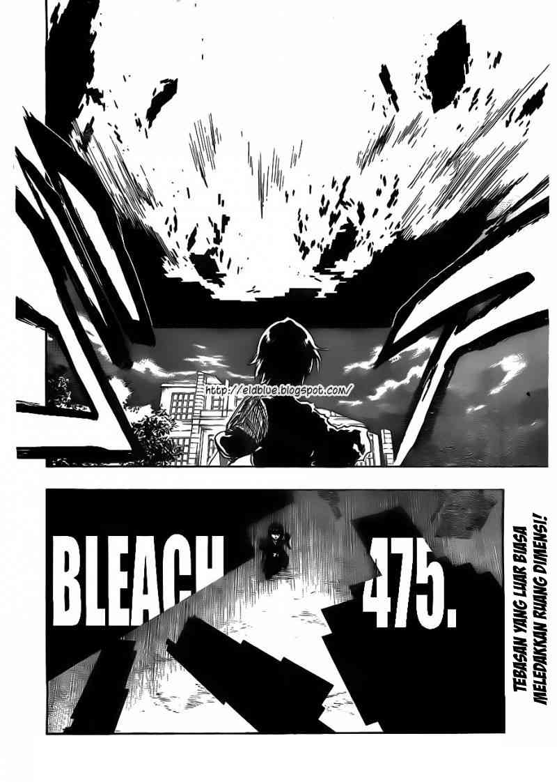 Bleach Chapter 475