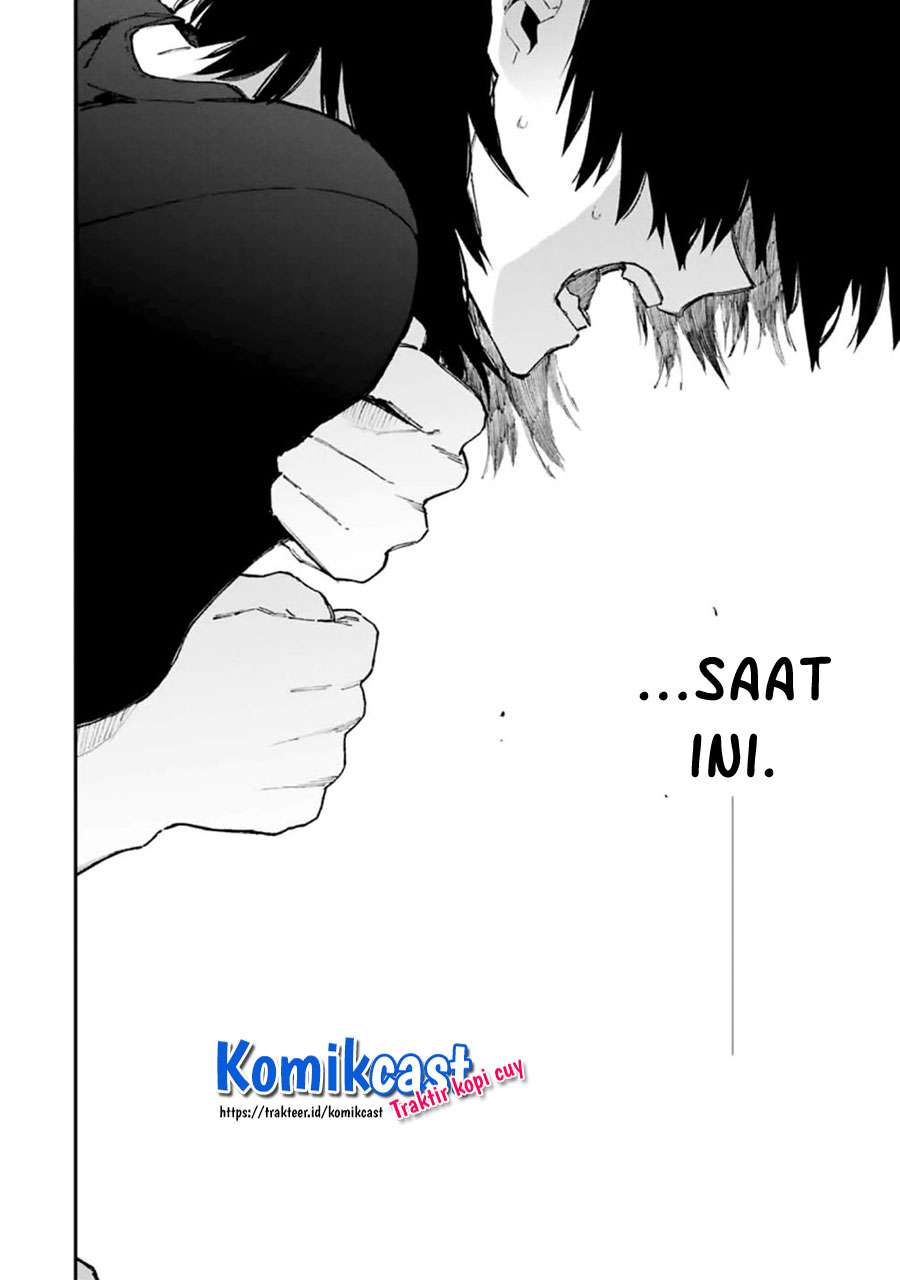 That Girl Is Not Just Cute Chapter 108