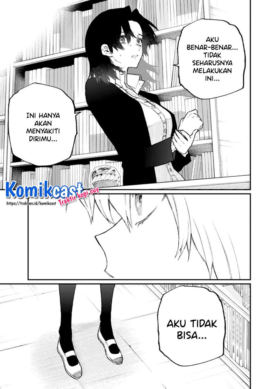 That Girl Is Not Just Cute Chapter 108