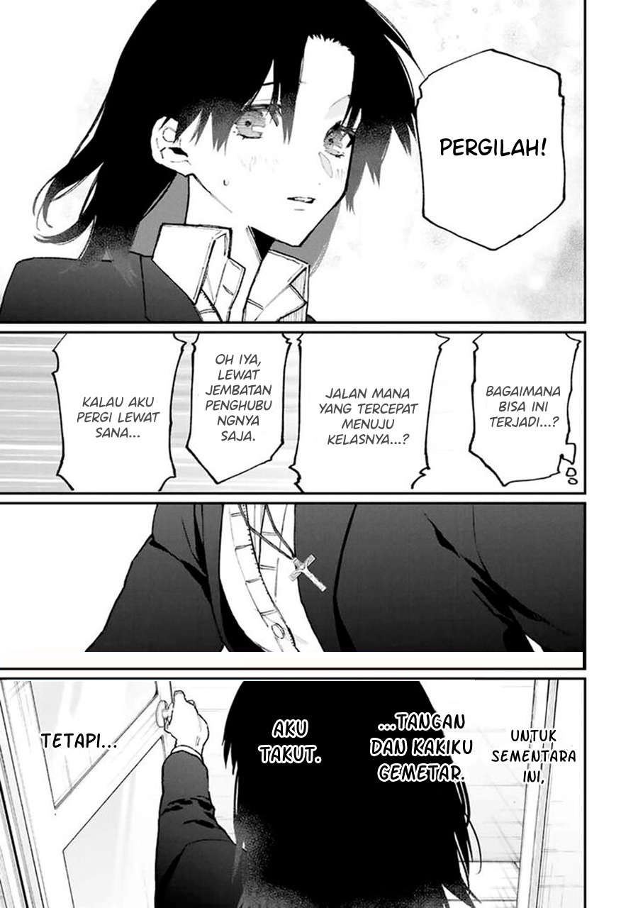 That Girl Is Not Just Cute Chapter 109