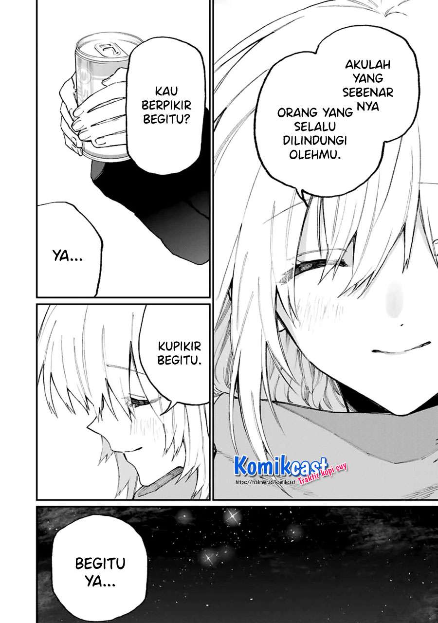 That Girl Is Not Just Cute Chapter 110