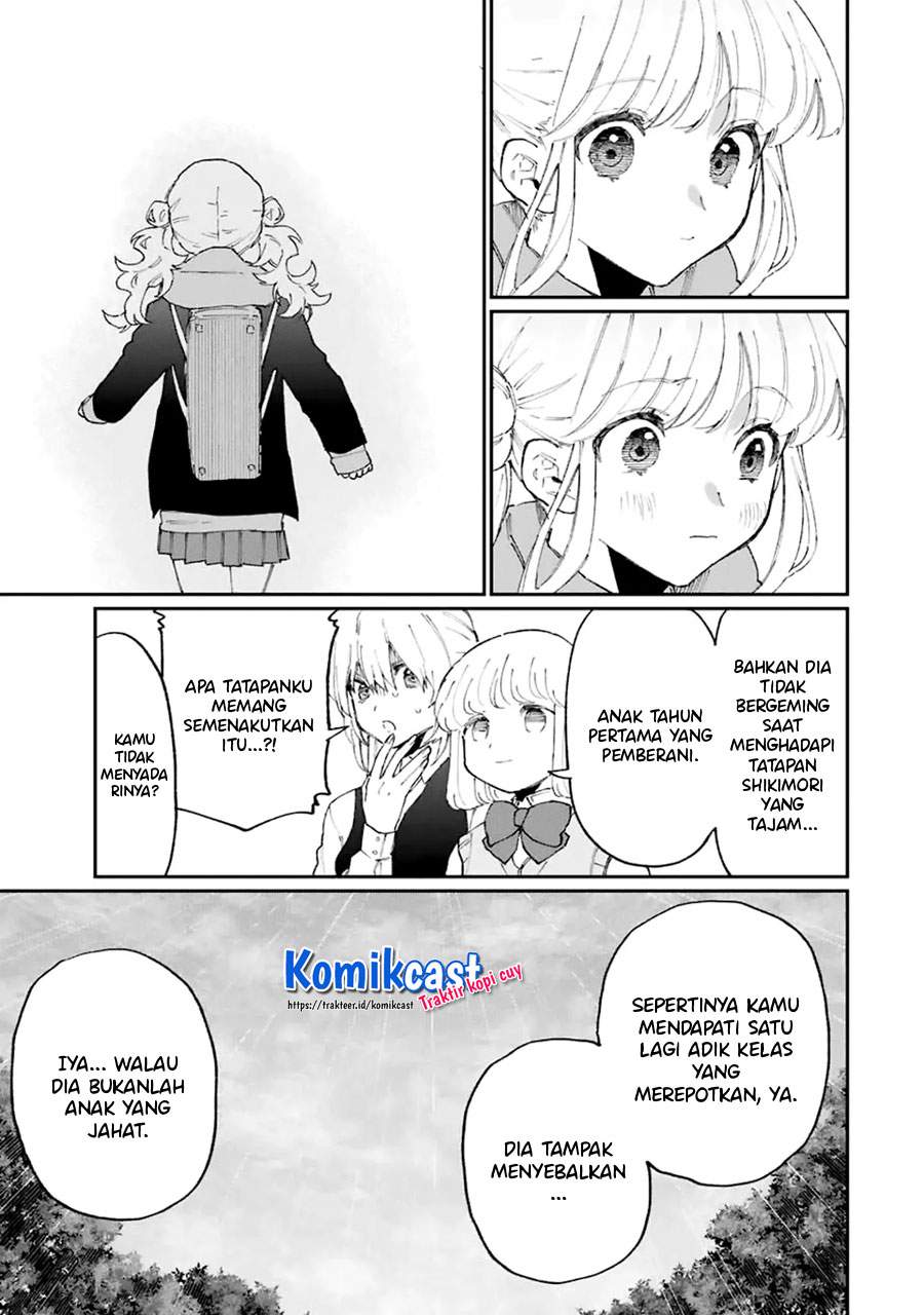 That Girl Is Not Just Cute Chapter 124