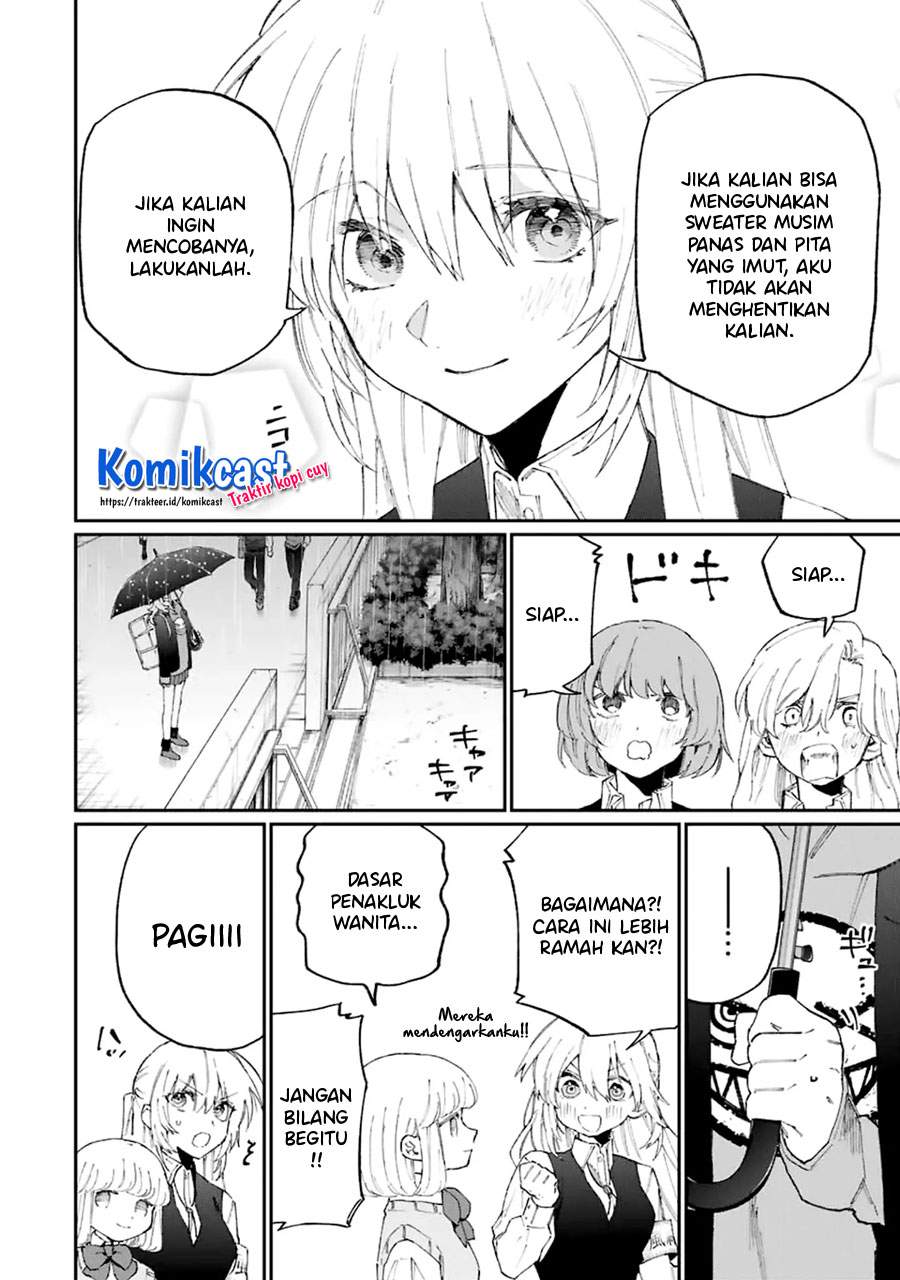 That Girl Is Not Just Cute Chapter 124