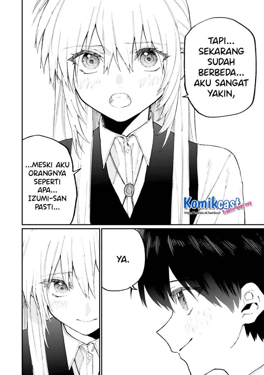 That Girl Is Not Just Cute Chapter 126