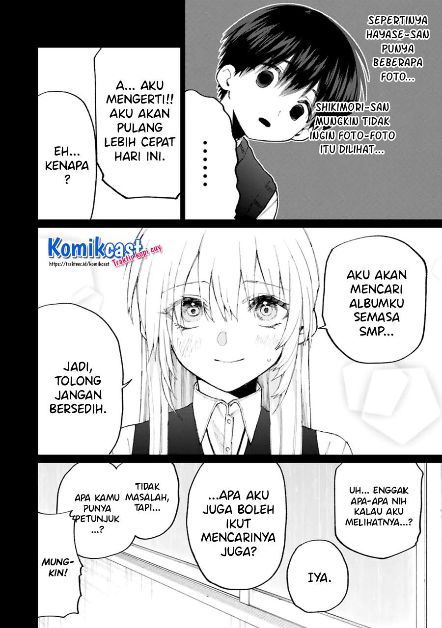 That Girl Is Not Just Cute Chapter 127