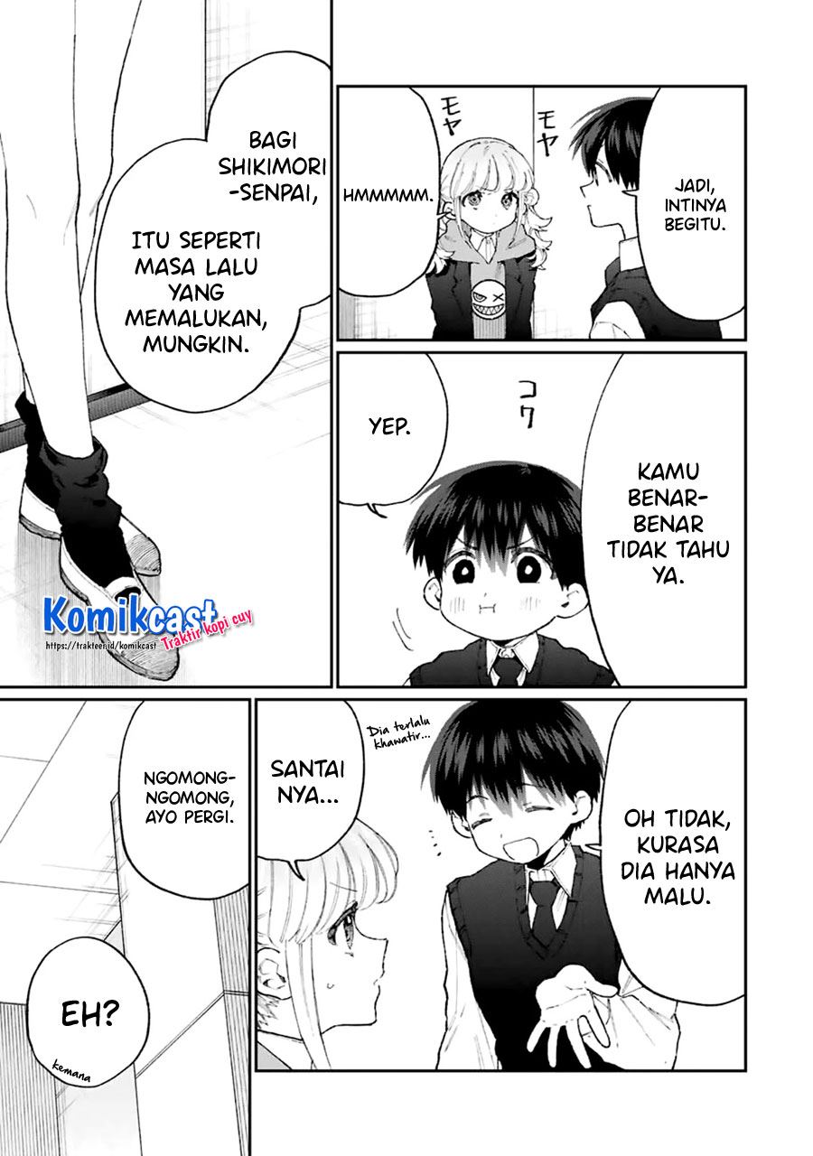 That Girl Is Not Just Cute Chapter 127