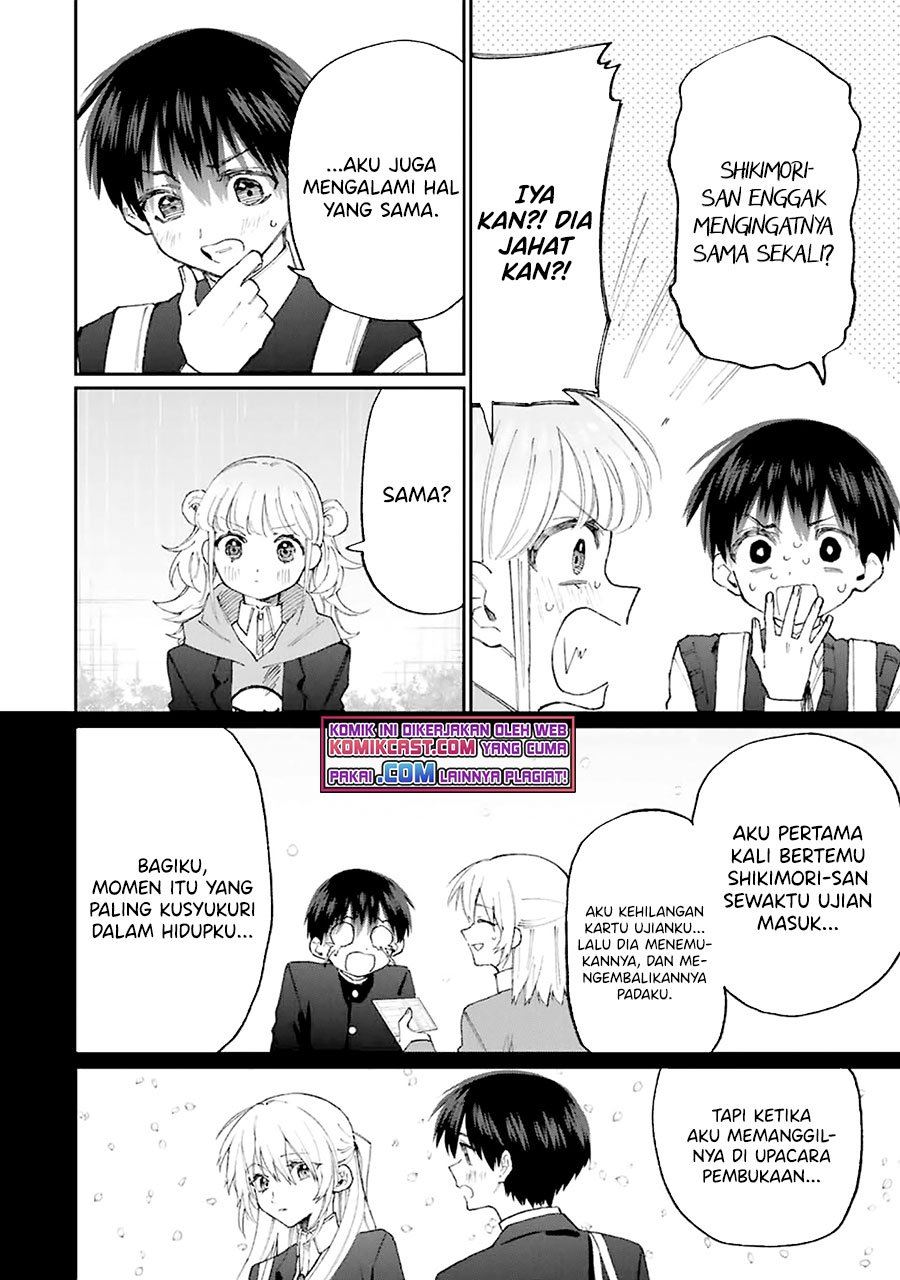 That Girl Is Not Just Cute Chapter 131