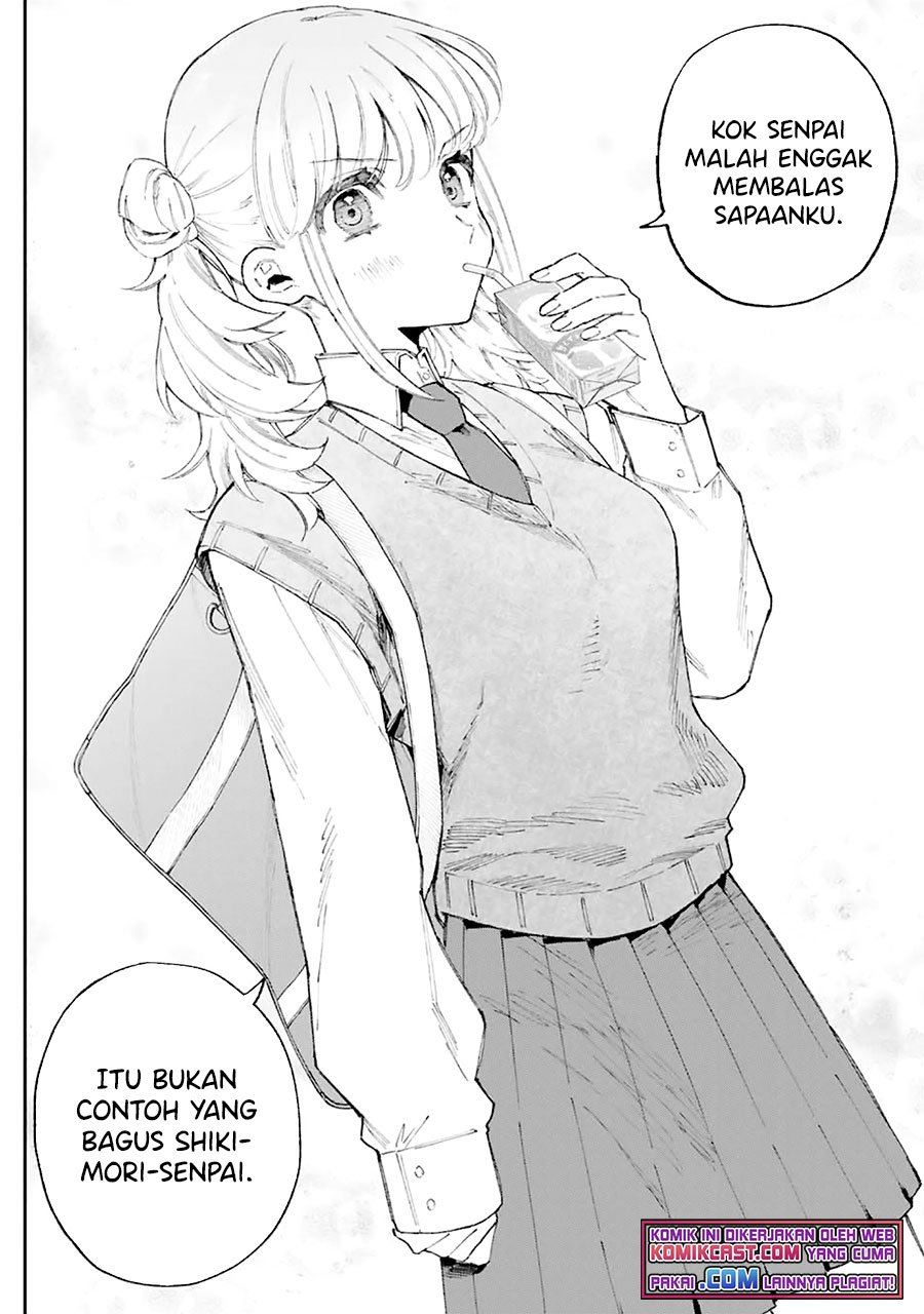 That Girl Is Not Just Cute Chapter 132