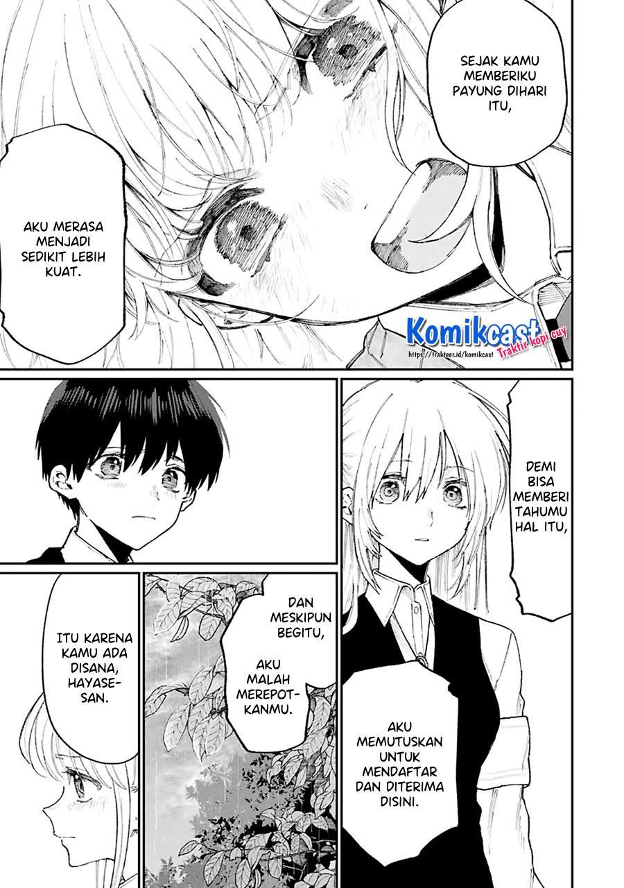 That Girl Is Not Just Cute Chapter 133