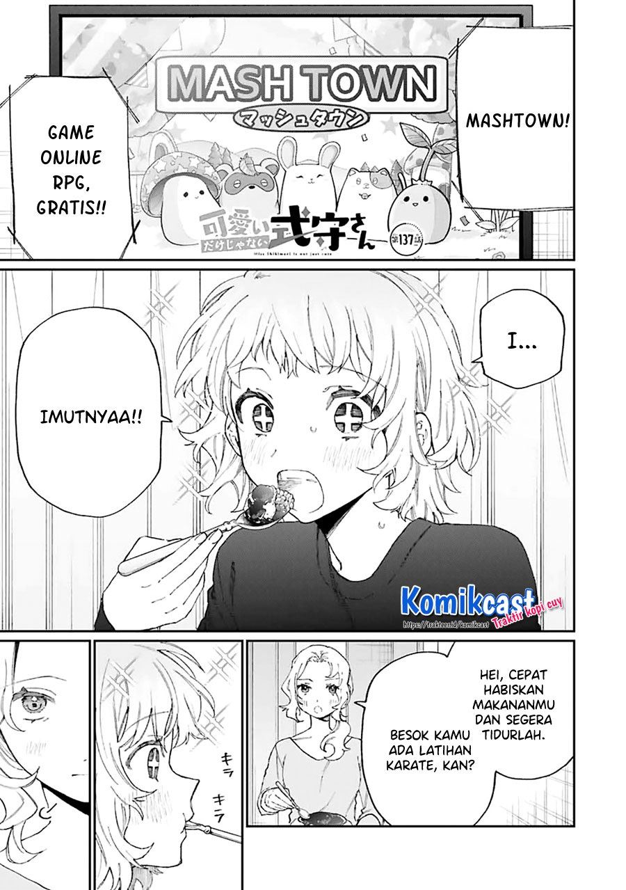 That Girl Is Not Just Cute Chapter 137