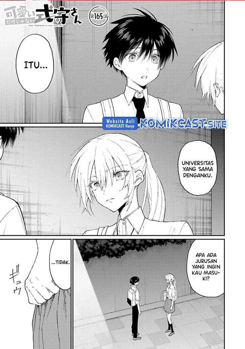 That Girl Is Not Just Cute Chapter 165