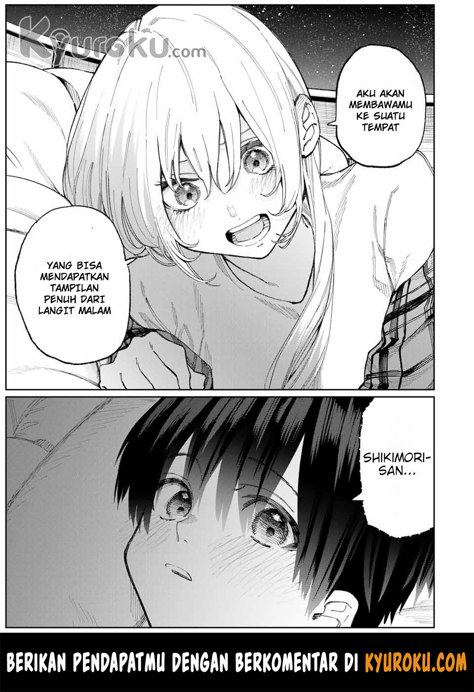 That Girl Is Not Just Cute Chapter 25