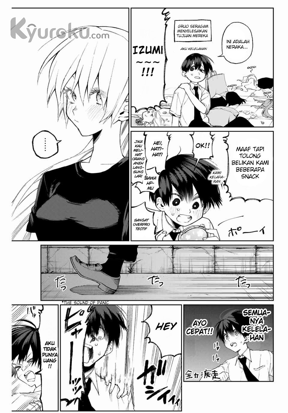 That Girl Is Not Just Cute Chapter 38