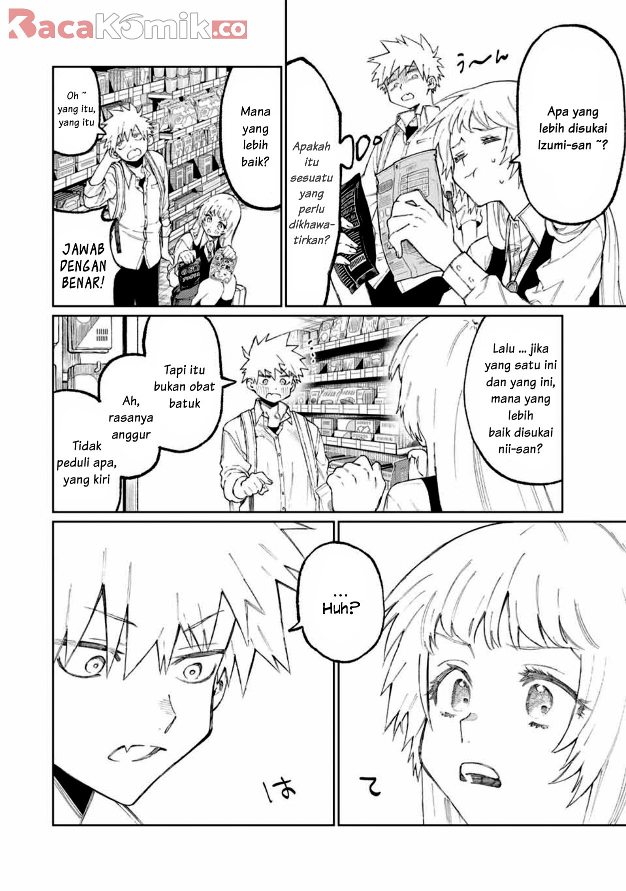 That Girl Is Not Just Cute Chapter 46