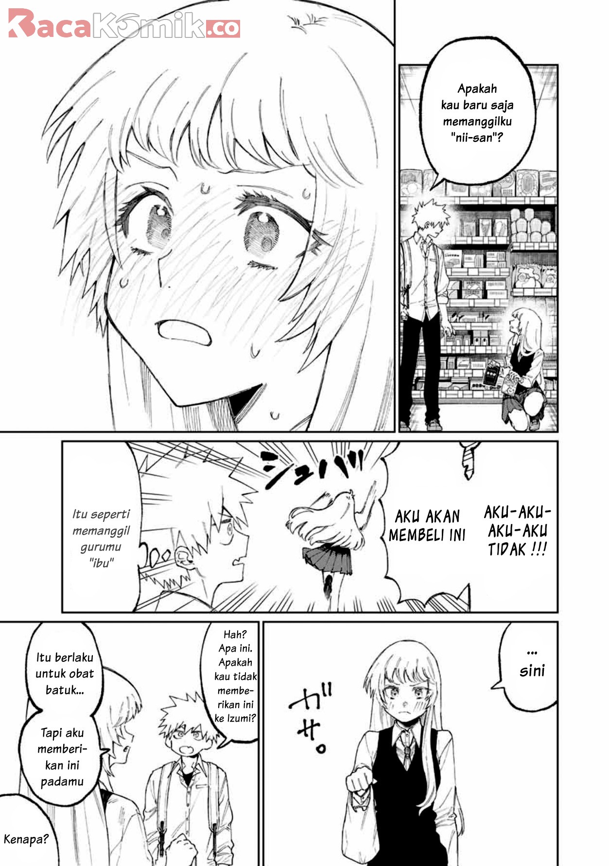 That Girl Is Not Just Cute Chapter 46